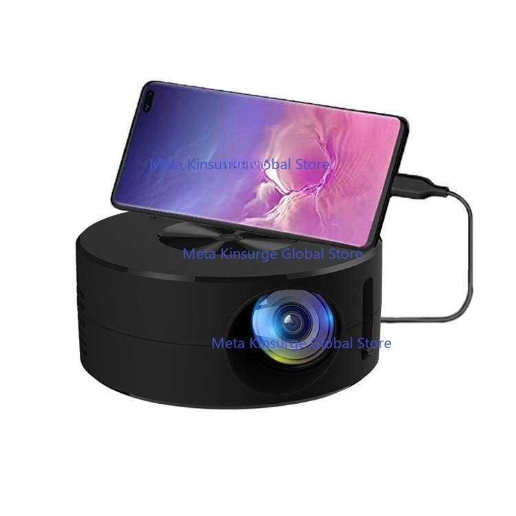 Mini Projector Portable - YT200 유선 동일 화면 어린이용 LED