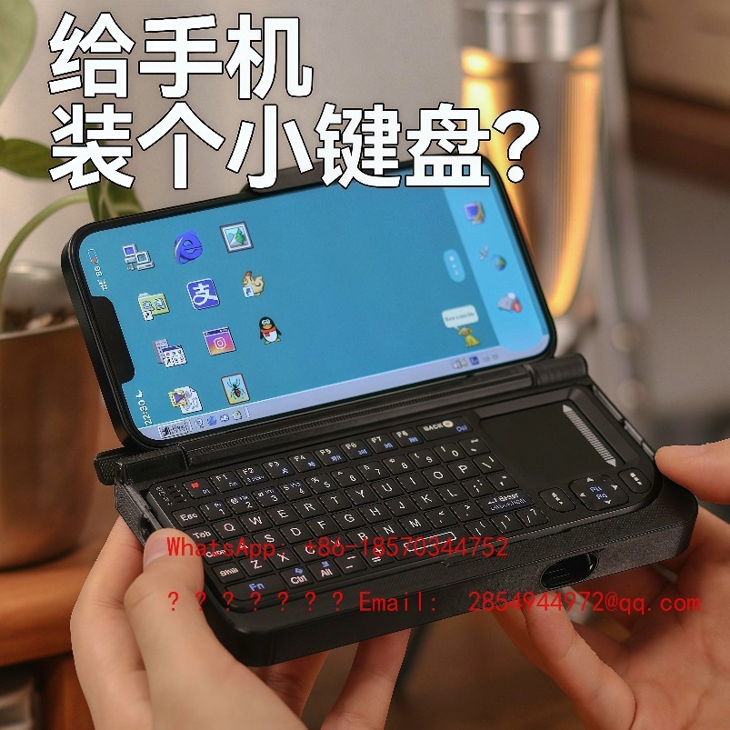 Wireless Keyboard Mini - 미니 블루투스 키보드 무선 다기능 휴대폰
