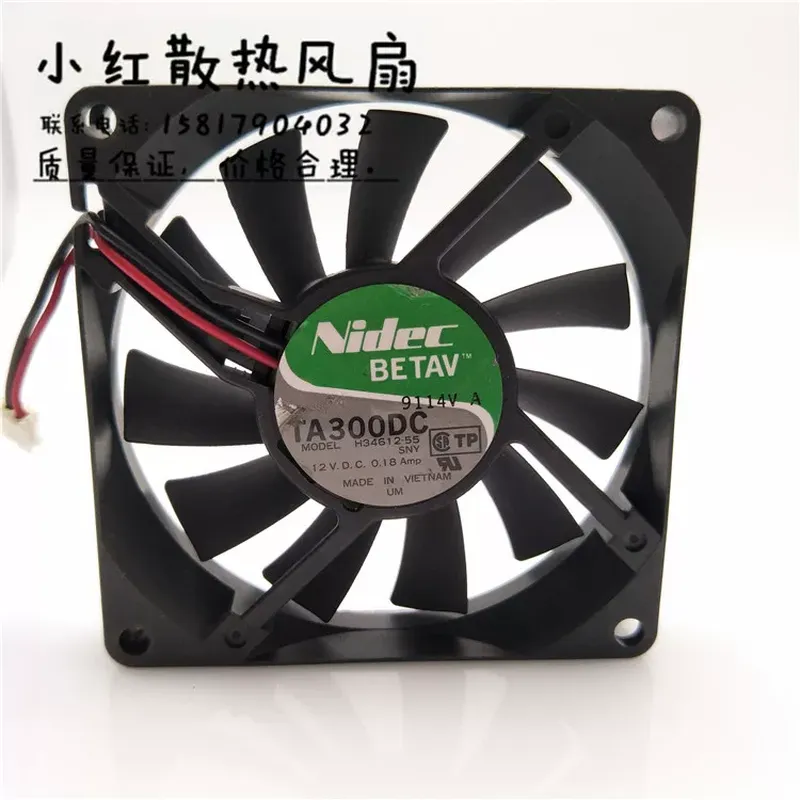 Electronics In Japan - 일본산 니덱 TA300DC H34612-55 8015 12V