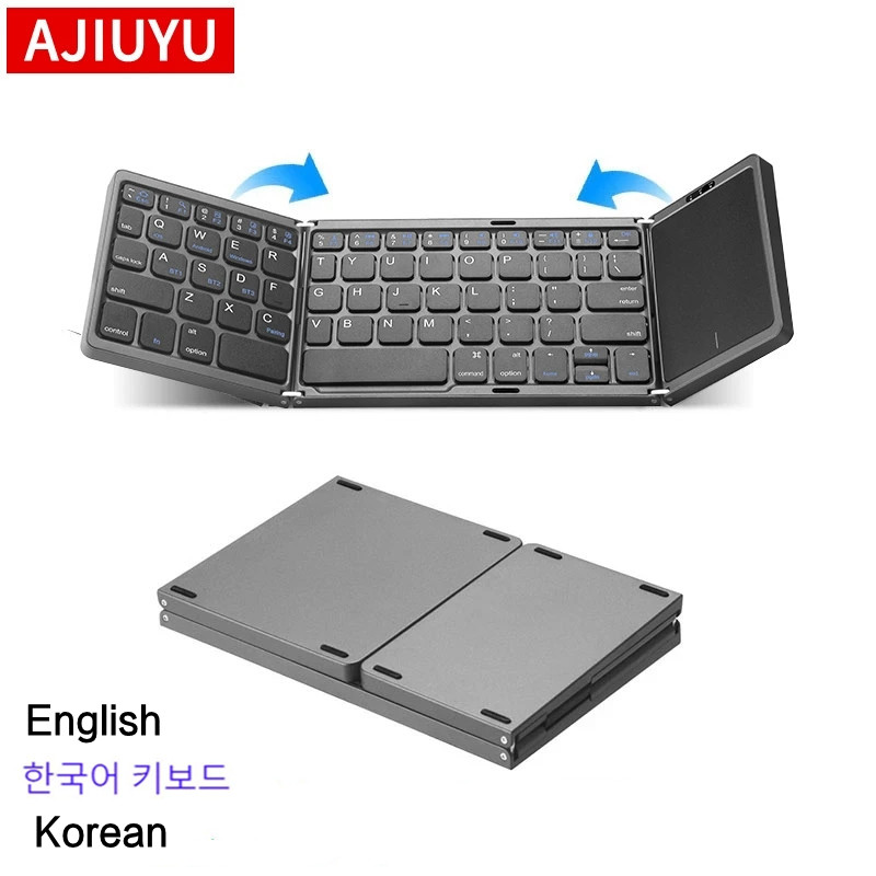 Wireless Keyboard Mini - 한국어 영어 미니 휴대용 접이식 키보드