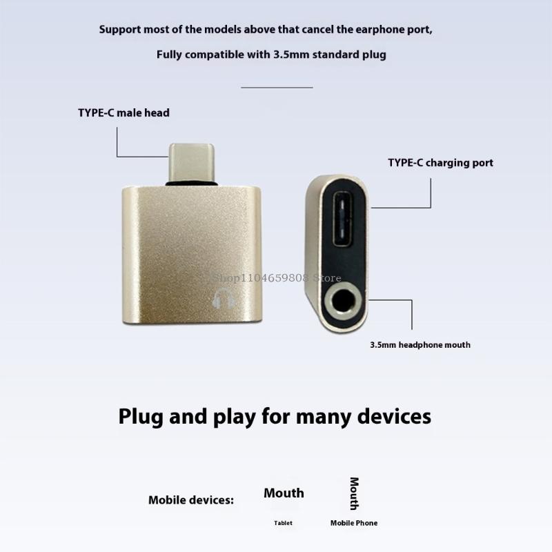 Electronics And Gadgets With C - 동시 충전 및 사운드 USB C