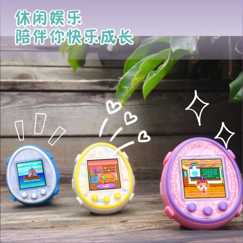 새로운 타마고치 창조적 인 성격 전자 애완 동물 컬러  - Electronics In Japan 리뷰 및 가격