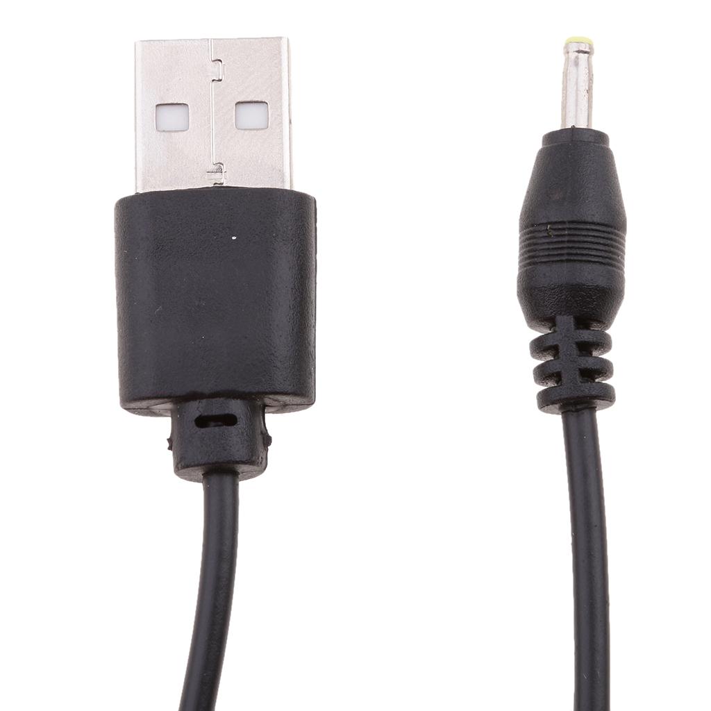 1m USB 남성형 - 2.5x0.7mm DC 플러그  - Electronics And Gadgets With C 리뷰 및 가격