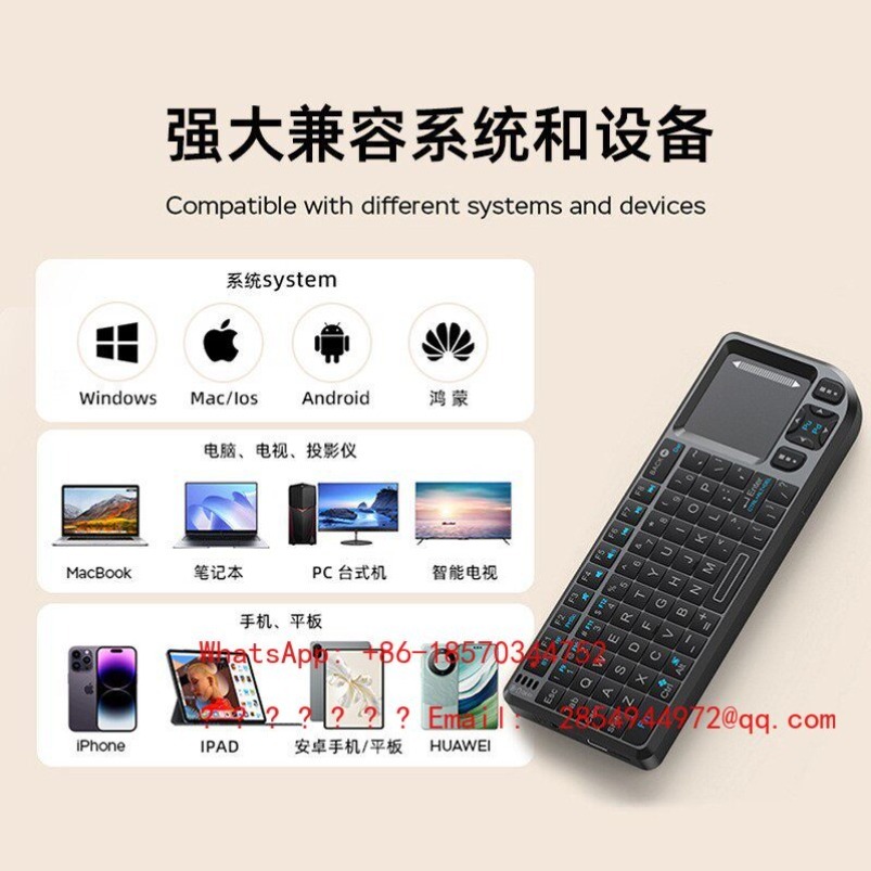 미니 블루투스 키보드 무선 다기능 휴대폰 태블릿 2.4 - Wireless Keyboard Mini 리뷰 및 가격