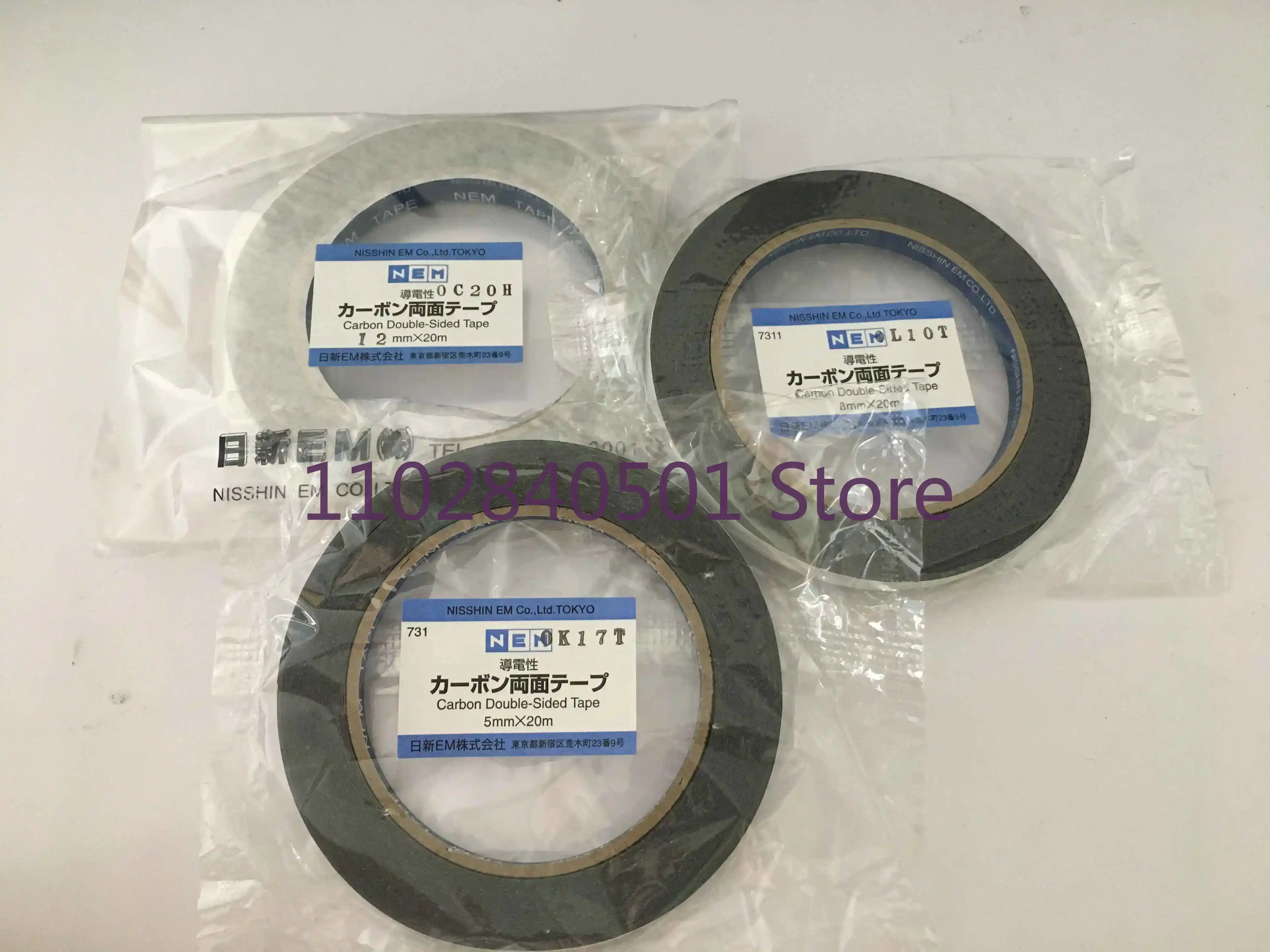 일본 수입 SEM 탄소 전도성 테이프, 전자 현미경,  - Electronics In Japan 리뷰 및 가격