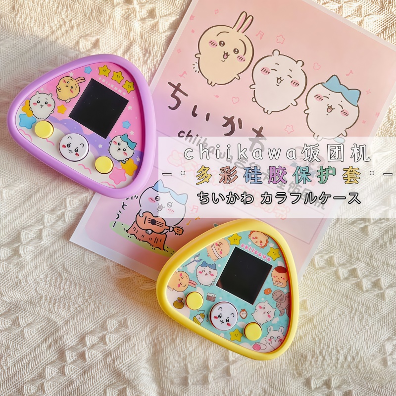 치이카와 주먹밥 기계 보호 케이스 전자 애완동물 기계  - Electronics In Japan 리뷰 및 가격