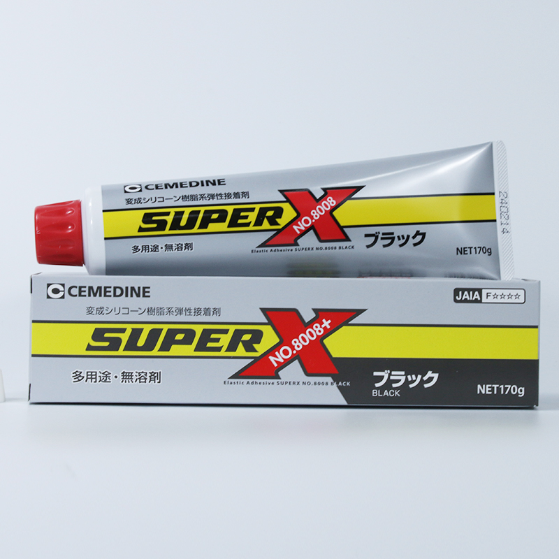 일본 도매 Cemedine Super X 8008 탄성 - Electronics In Japan 리뷰 및 가격