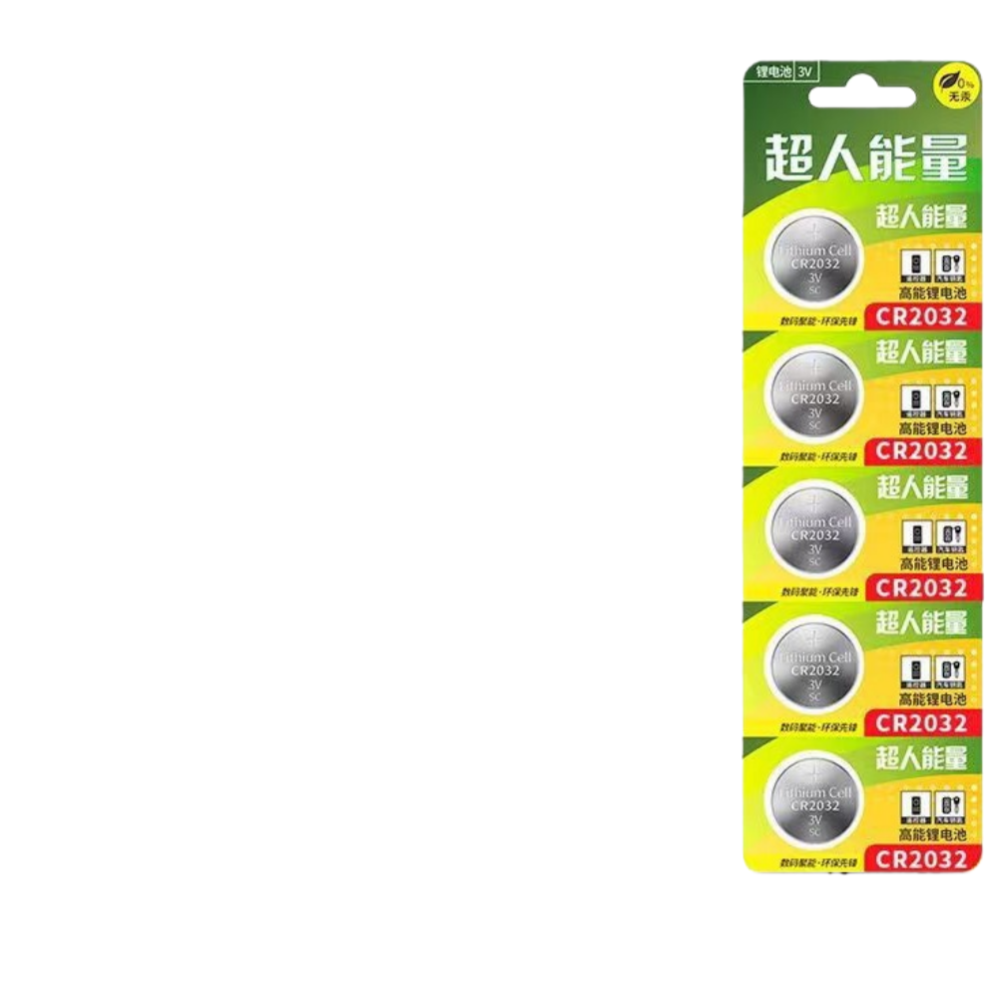 CR2032 3V 코인 셀 배터리 210mAh DL20 - Electronics And Gadgets With A 리뷰 및 가격